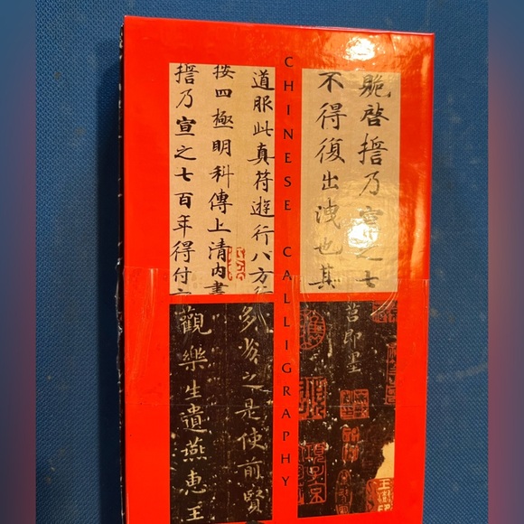 Chinese Calligraphy cards set of 24 Metropolitan museums of art new - Picture 2 of 4